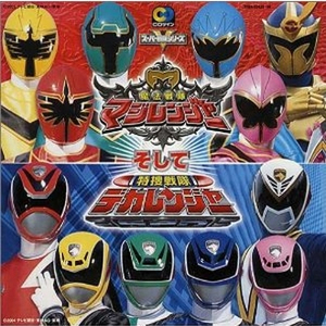 清风胡杨(一)夏冰
