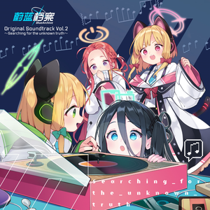 清风胡杨(一)夏冰
