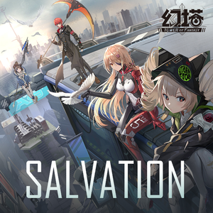 清风胡杨(一)夏冰
