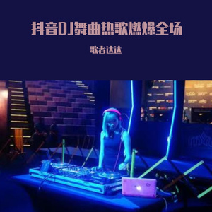 清风胡杨(一)夏冰
