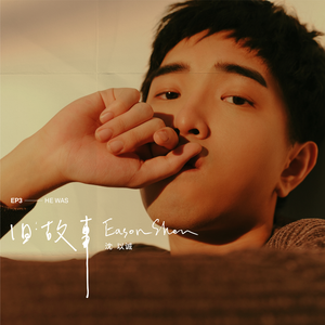 清风胡杨(一)夏冰
